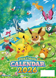 ポケットモンスター【2025年10月発売】[グッズ] [2026年カレンダー] / アニメ