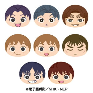 yGXJCzEܗY ܂񂶂イɂɂ}XRbg  BOXy2025N12z[ObY]