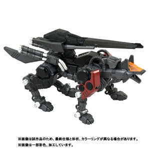 y^Jg~[zZOIDS ACY RMZ-008 R}hEt A[oCdly2025N9z[ObY]