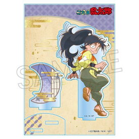 【ツインクル】忍たま乱太郎 ヴィンテージ シリーズ アクリルスタンド Vol. 3 久々知兵助【2025年11月発売】[グッズ]