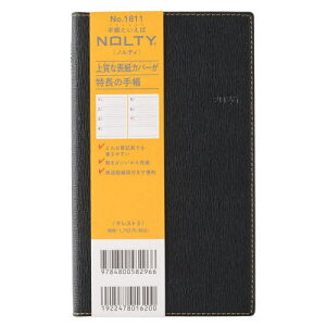 \蒠 NOLTY(meB) EB[N[ NXg3 (ubN) [1811][{/G] 2026N1n܂ / {\