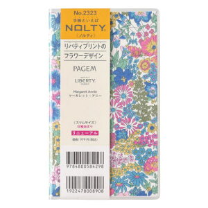PAGEM by NOLTY }X[ yCWFoeBvgXj(}[KbgEAj[)[2323] 2026N1n܂[{/G] (2026N) / {\