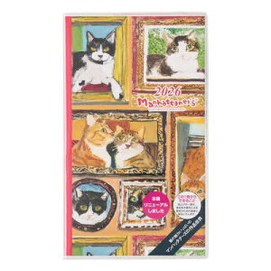 \蒠 NOLTY(meB) PAGEM by yCWF}nb^i[YX jn܂ (LƑ݂Ȃ̏ё) [2451] }X[[{/G] 2026N1n܂ / {\