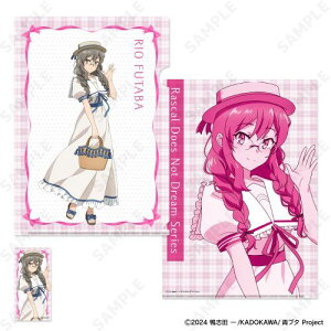 yfBEeNmztu^Y V[Y NAt@C & XebJ[Zbg 4. ot [Z[[s[X]y2025N12z[ObY]