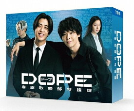 DOPE 麻薬取締部特捜課[DVD] DVD-BOX / TVドラマ