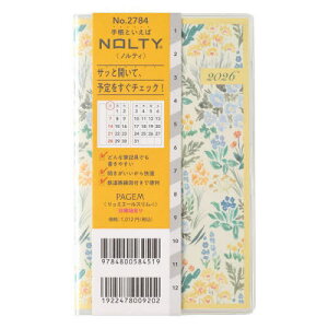 \蒠 NOLTY(meB) PAGEM by yCWF}X[~G[X|i jn܂ (CG[) [2784][{/G] 2026N1n܂ / {\