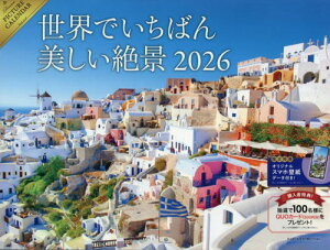 Eł΂iJ_[[{/G] 2026 / GfBGkR