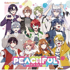 PEACHFUL 〜カラフルピーチ 1stアルバム〜[CD] / カラフルピーチ