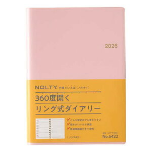 \蒠 NOLTY(meB) EB[N[ O A5 (sN) [6422][{/G] 2026N1n܂ / {\