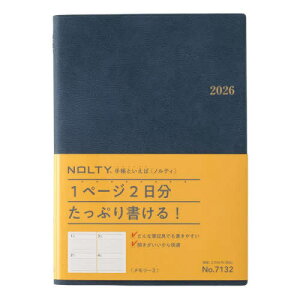 NOLTY(meB) [3(u[)[7132] 2026N1n܂[{/G] (2026N) / {\