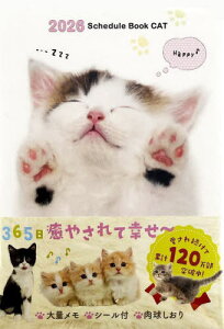 Schedule Book CAT[{/G] (2026N) / iX