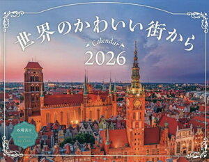 Ê킢X J_[[{/G] 2026 Ǌ| (CvXJ_[) / CvX