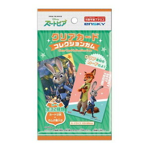 yGXJCzyH߁z Y[gsA NAJ[hRNVK BOXy2025N12z[ObY]