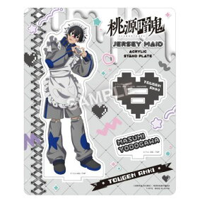 y^Jg~[A[czËS W[WCh ANX^hv[g ^y2025N11z[ObY]