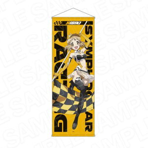 yRecV[hzP⏥VtHMAXV ^yXg[ ԋ SYMPHOGEAR RACING Ver.y2025N11z[ObY]