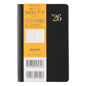 EB[N[ NOLTY(meB) \蒠1()[1211] 2026N1n܂[{/G] (2026N) / {\