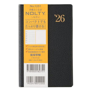 EB[N[ NOLTY(meB) \蒠Cc3()[1251] 2026N1n܂[{/G] (2026N) / {\