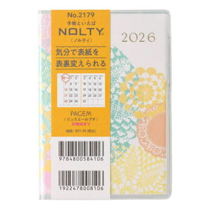 \蒠 NOLTY(meB) PAGEM by yCWF}X[~G[Petit jn܂ (zCg) [2179][{/G] 2026N1n܂ / {\