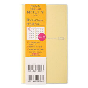 \蒠 NOLTY(meB) }X[X jn܂ (CG[) [2723][{/G] 2026N1n܂ / {\