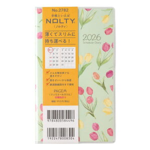 \蒠 NOLTY(meB) PAGEM by yCWF}X[~G[X jn܂ (O[) [2782][{/G] 2026N1n܂ / {\