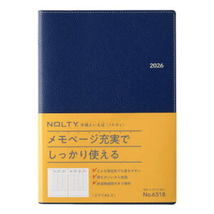 \蒠 NOLTY(meB) EB[N[ GN A5|3 (Cu[) [6318][{/G] 2026N1n܂ / {\