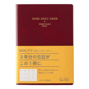 NOLTY(meB) [3N(GW)[7331] 2026N1n܂[{/G] (2026N) / {\
