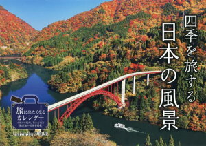 lG𗷂{̕iJ_[[{/G] 2026 Ǌ| (CvXJ_[) / CvX