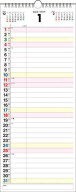 K7 スケジュールカレンダー A3タテ長[本/雑誌] (2026年版カレンダー) / 永岡書店