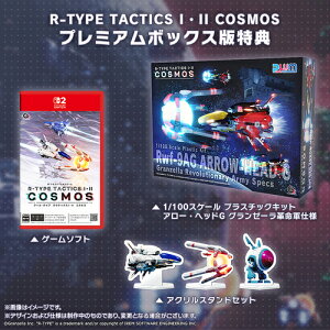 R-TYPE TACTICS IEII COSMOS[Nintendo Switch 2] [v~A{bNX] / Q[