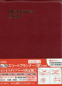 70.G[gvi[[{/G] (2026N) / ِV