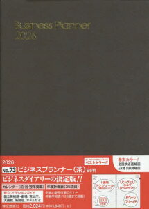 73.rWlXvi[[{/G] (2026N) / ِV