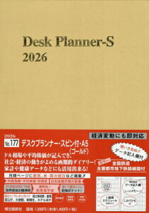 177.fXNvi[EXstA5[{/G] (2026N) / ِV