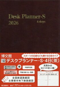 192.fXNvi[ESE4[{/G] (2026N) / ِV