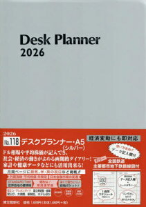 118.fXNvi[EA5[{/G] (2026N) / ِV