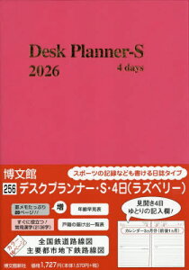 256.fXNvi[ESE4[{/G] (2026N) / ِV