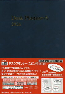 129.fXNvi[EXstB5[{/G] (2026N) / ِV