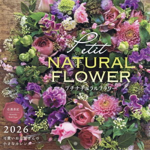 v`i`t[ ԉ̏ȃJ_[[{/G] 2026 Ǌ| (CvXJ_[) / CvX