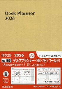 185.fXNvi[EB6E7[{/G] (2026N) / ِV