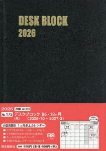 175.fXNubNEB6E18()[{/G] (2026N) / ِV