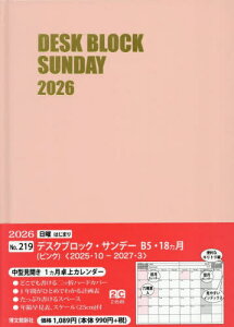 219.fXNubNTB5E18[{/G] (2026N) / ِV