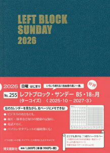 255.tgubNTB5E18[{/G] (2026N) / ِV