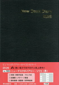 199.j[fXN_CA[E\tg()[{/G] (2026N) / ِV