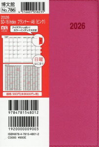 786.SD-16IndexviA6[{/G] (2026N) / ِV