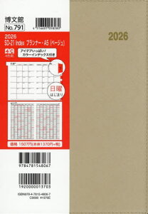 791.SD-21IndexviA5[{/G] (2026N) / ِV