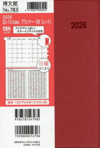 783.SD-10IndexviB6[{/G] (2026N) / ِV