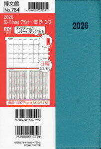 784.SD-11IndexviB6[{/G] (2026N) / ِV