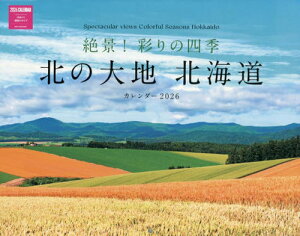 k̑nkCJ_[[{/G] 2026 Ǌ| / lREpubVO