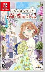 }WJNtg LƖ@̃hX[Nintendo Switch] / Q[