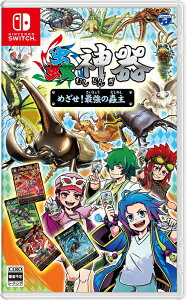 峐_ ߂!ŋ峎[Nintendo Switch] / Q[