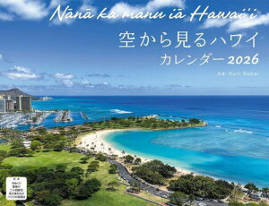 󂩂猩nCJ_[[{/G] 2026 (CJXJ_[) / KuniNakai